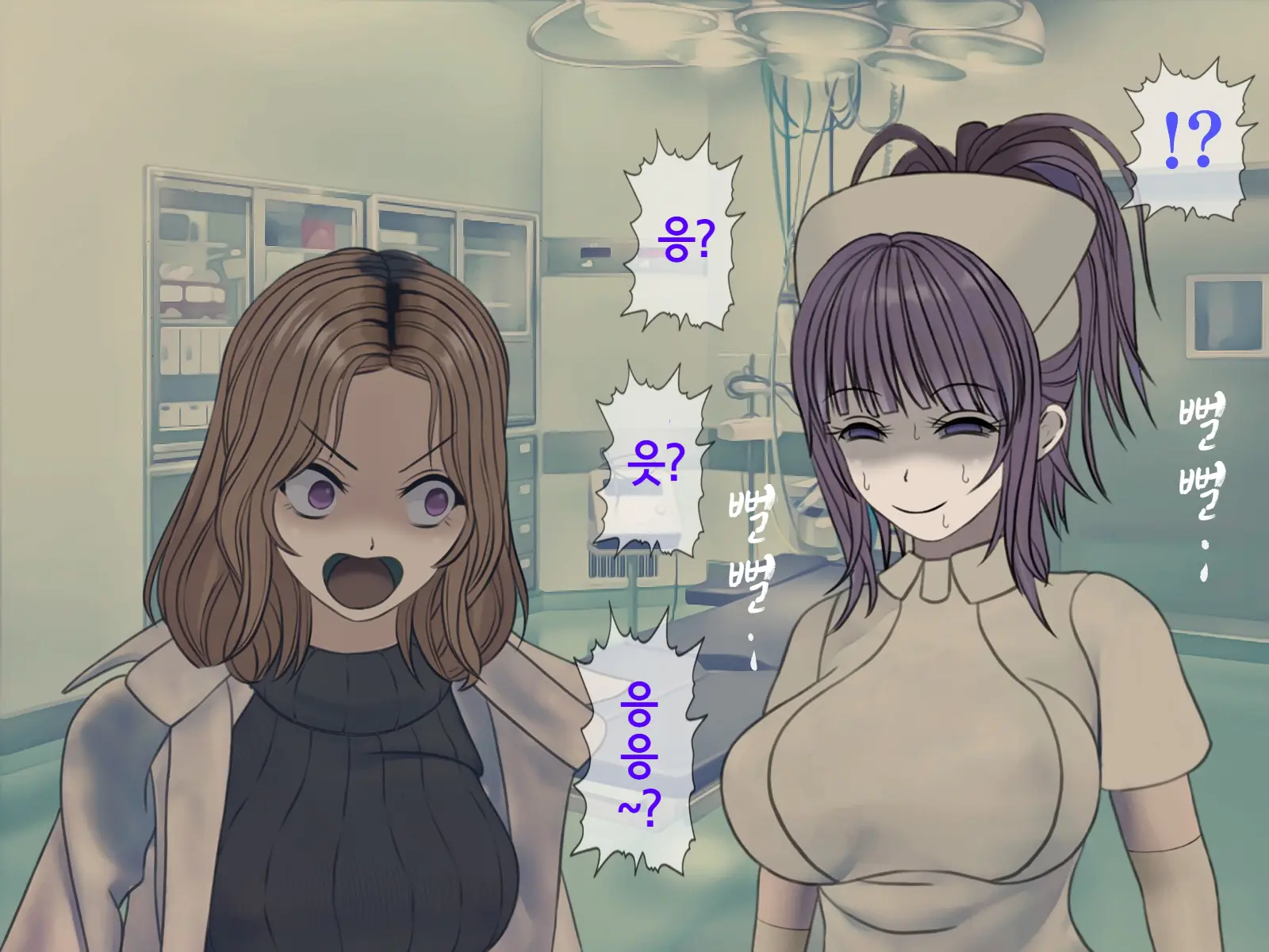 Sakusei Byoutou (10) ~Seikaku Saiaku No Nurse Shika Inai Byouin De Shasei Kanri Seikatsu~ | 착정병원10~ 성격 나쁜 간호사들밖에 없는 병원에서 사정관리생활~